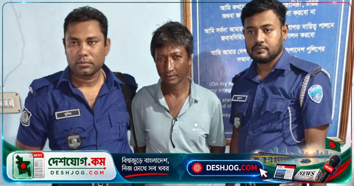 গাংনীতে সাংবাদিক মারধরের ঘটনায় এক আসামি গ্রেপ্তার, তদন্ত চলছে