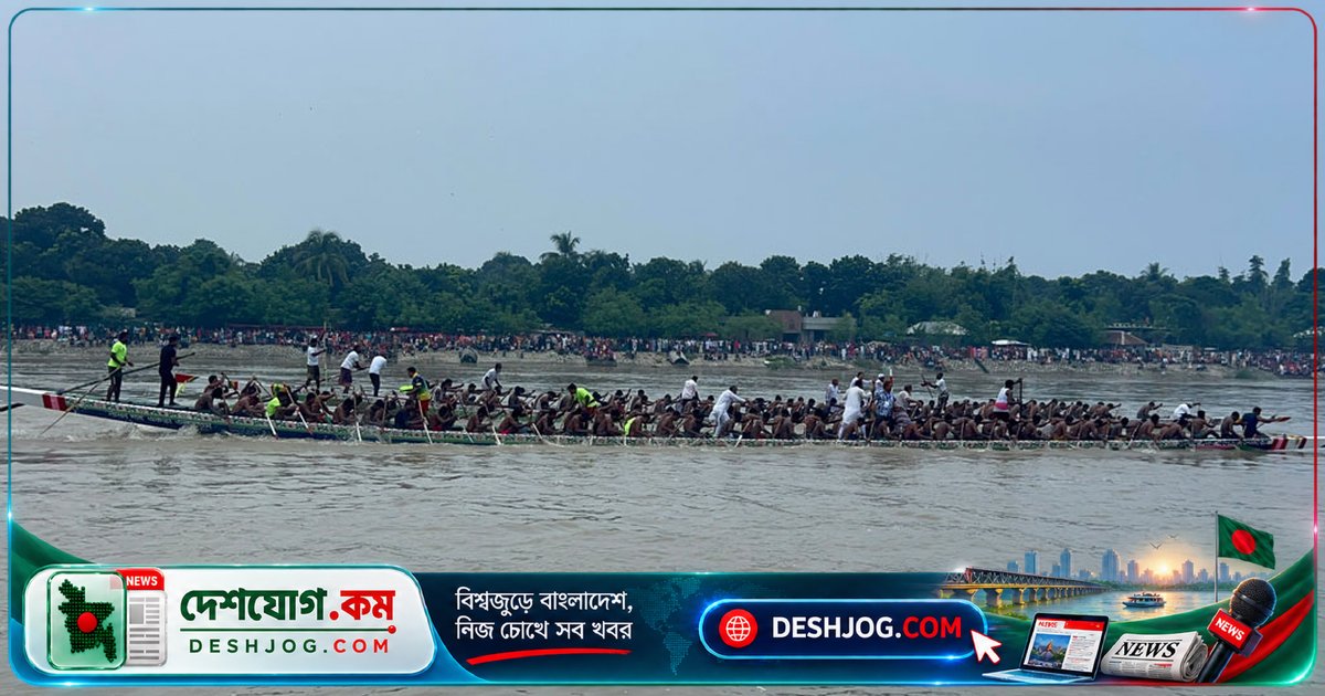 গড়াই নদীর দুই পাড়ে চার বছর পর আবারো মেতে উঠলো নৌকাবাইচের উৎসব, হাজারো মানুষের উচ্ছ্বাসে মুখর হলো কুষ্টিয়া