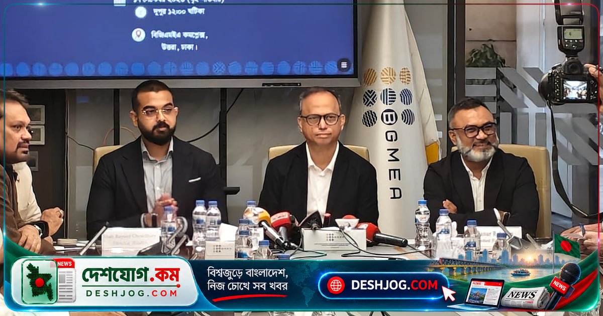 পোশাকশিল্পে জ্বালানিসংকটে উৎপাদন ব্যাহত হলেও কারখানা বন্ধ হয়নি: বিজিএমইএর সতর্ক বার্তা