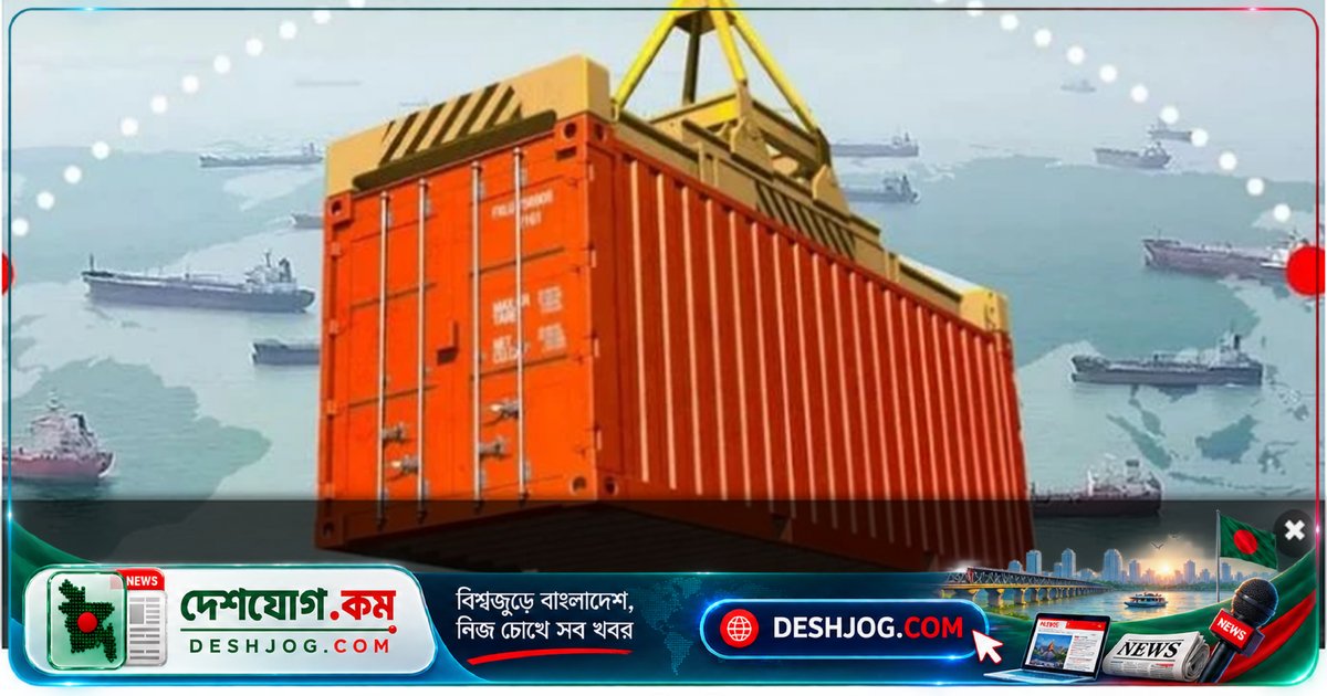 পোশাক খাতের জন্য আমদানি নীতি সংশোধন: নিট কাপড় আমদানি নিষেধাজ্ঞা তুলে নেওয়া, শর্ত শিথিল