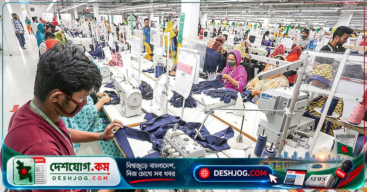 তৈরি পোশাক শ্রমিকদের মজুরি পুনর্নির্ধারণে সরকার গঠন করবে মজুরি বোর্ড: চলতি মাসেই গঠন সম্ভাব্য