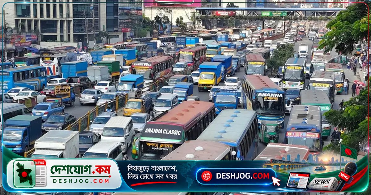উত্তরায় পোশাক শ্রমিকদের আন্দোলন শেষ, সড়ক চলাচল স্বাভাবিক হয়ে ওঠে যানজটের সমস্যা সমাধান হয়