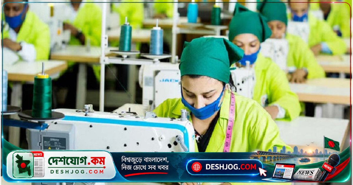 গার্মেন্টস শ্রমিকদের পাবে দুর্গাপূজা উপলক্ষে টানা চারদিনের আনুষ্ঠানিক ছুটি