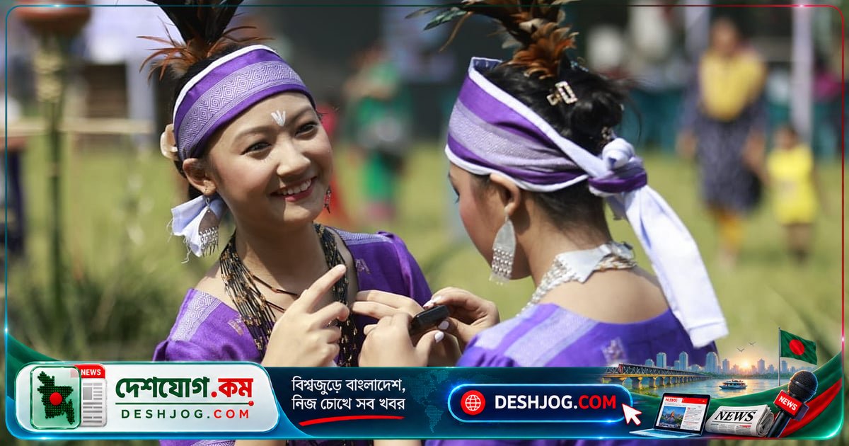 বাংলাদেশ ও বিশ্বপরিচয়: গারো, খাসি ও সাঁওতালদের প্রধান উৎসব ও সংস্কৃতি সম্পর্কে ২০টি গুরুত্বপূর্ণ প্রশ্নের উত্তর