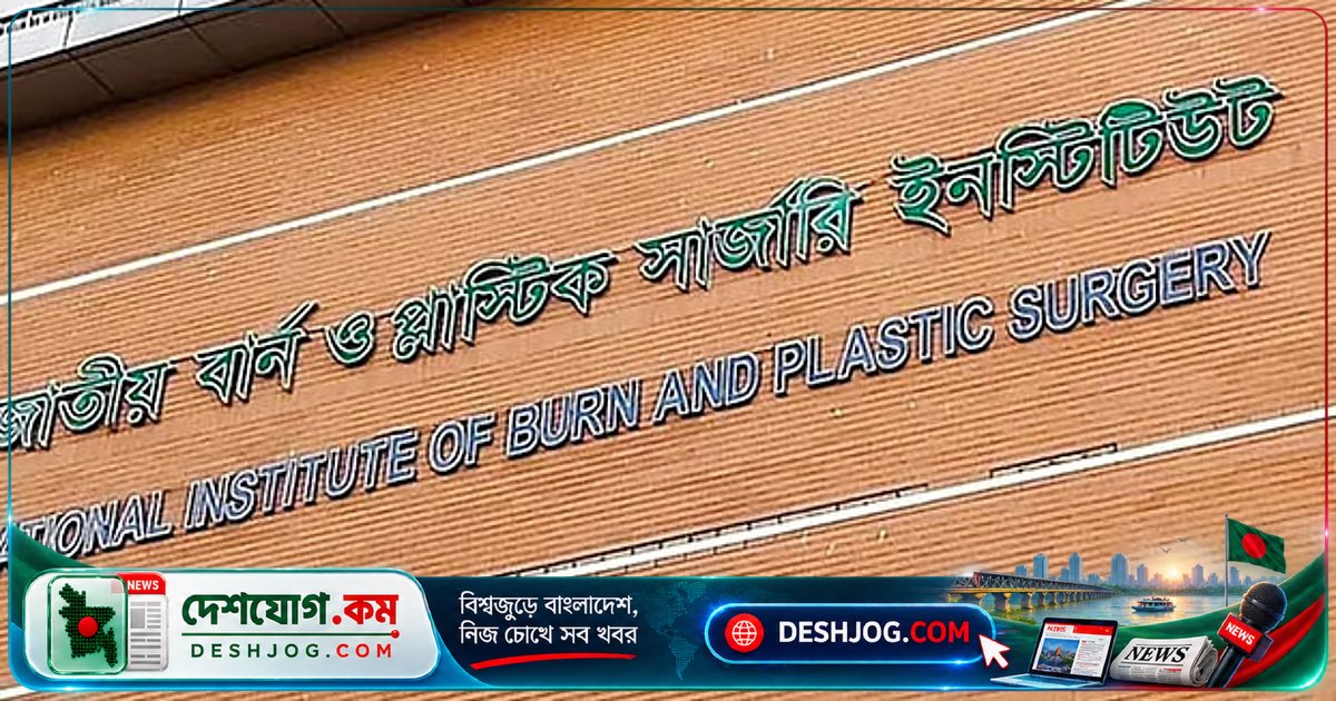 গ্যাস লিকেজের আগুনে এক পরিবারের তিন সদস্যের মৃত্যু: মা-বাবা-মেয়ের শোকের কাহিনী