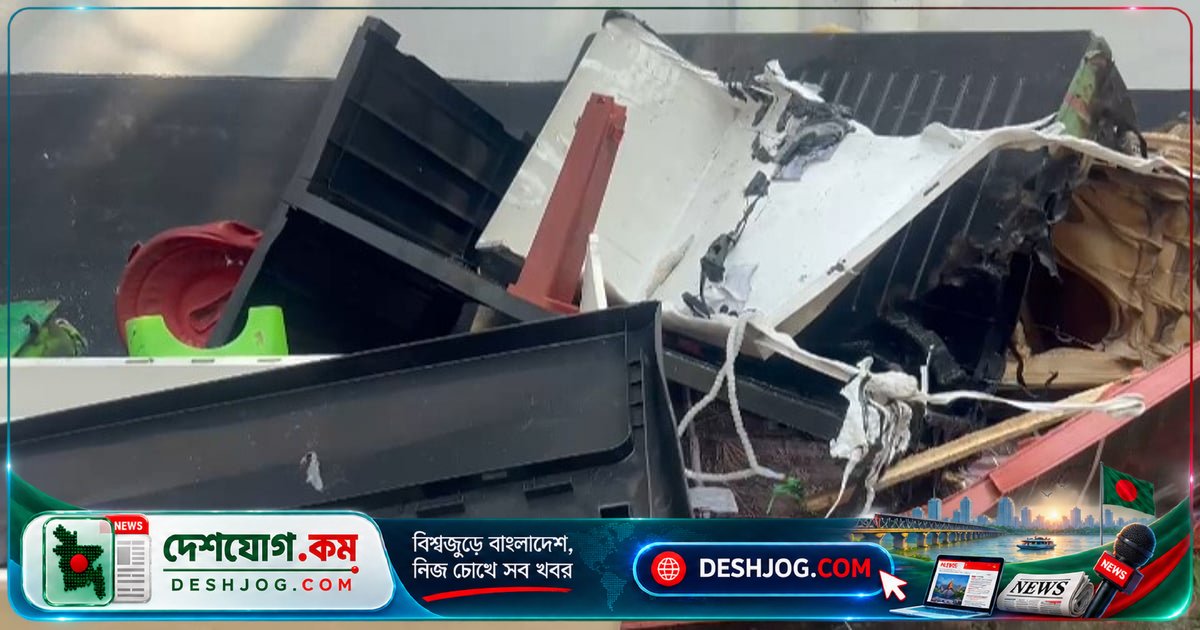 গাজীপুরের টঙ্গীতে রান্নার গ্যাস লিকেজে পুড়ে মারা যান স্বামী-স্ত্রী, মেয়ের অবস্থা আশঙ্কাজনক