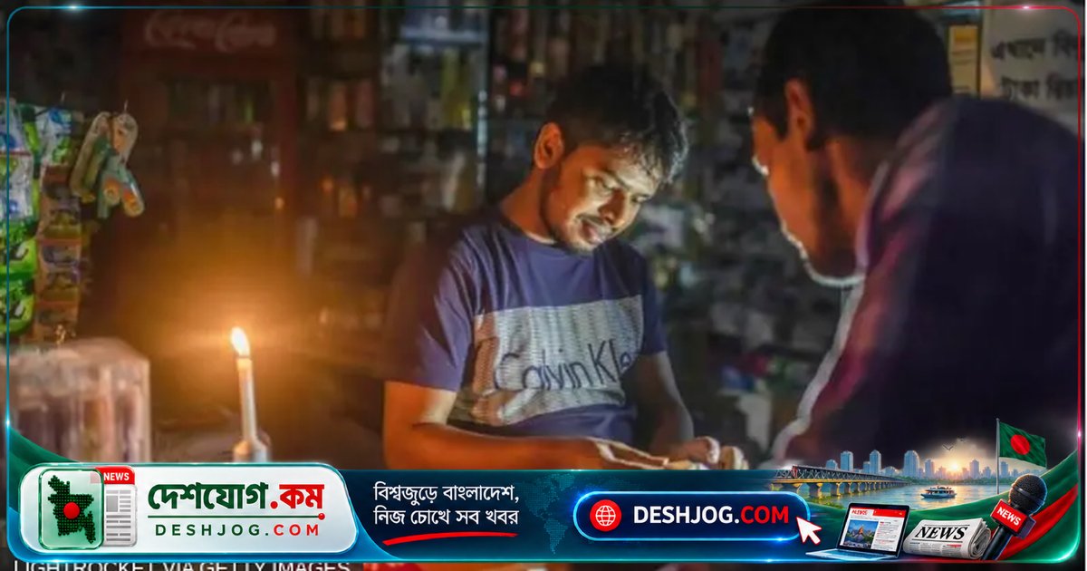 গ্যাস-বিদ্যুৎ সংকটে শিল্পে স্বস্তি, কিন্তু বাসাবাড়িতে কখন স্বাভাবিক হবে?