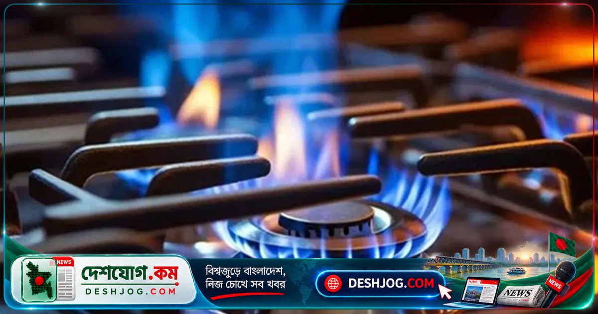 ১ অক্টোবর ঢাকার মদিনাবাগ ও দনিয়া এলাকায় গ্যাস সরবরাহ বন্ধ, ছয় ঘণ্টা কাজ চলবে