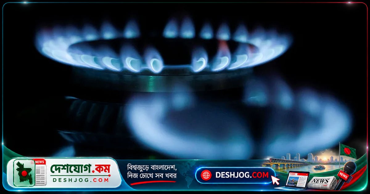 গ্যাস সরবরাহের অগ্রগতি সত্ত্বেও লোডশেডিং অব্যাহত: বিদ্যুৎকেন্দ্রের ইউনিট চালু হলেও চাহিদা পূরণে বাধা