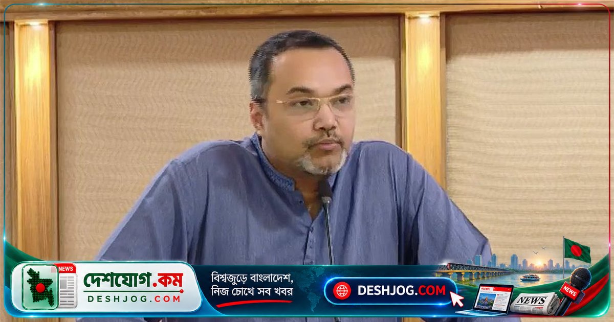 গ্যাস প্রবাহ বৃদ্ধি ও অর্থনৈতিক উন্নয়নে সরকারের নতুন উদ্যোগ: প্রধানমন্ত্রীর উপদেষ্টা মাহদী আমিনের বিবৃতি