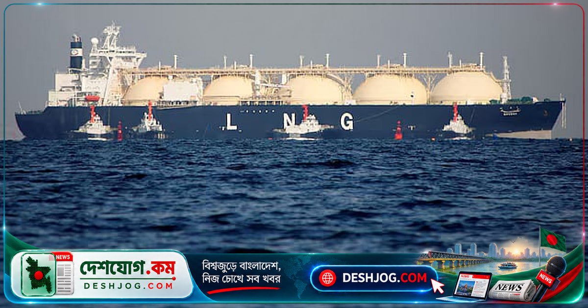 গ্যাস সংকটে রিলিফ: এলএনজি কার্গো বাড়ায় সরবরাহ, শিল্পকারখানায় আশা