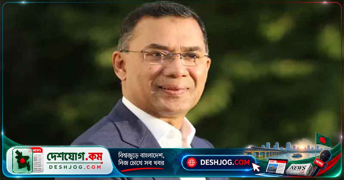 গ্যাস সরবরাহের সংকটে আশাবাদ: শিল্পে দেড় মাস আগের অবস্থায় ফিরবে সরবরাহ, প্রধানমন্ত্রী তারেক রহমানের আহ্বান ব্যবসায়ীদের