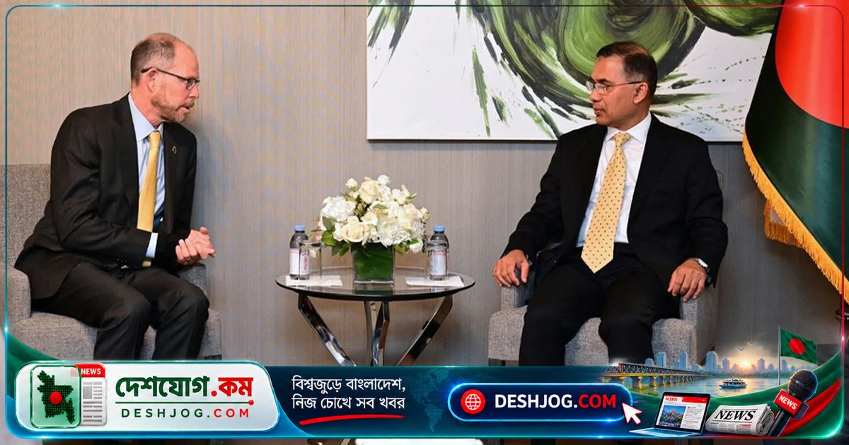 গেটস ফাউন্ডেশনের সিইও মার্ক সুজম্যান প্রধানমন্ত্রী তারেক রহমানের সঙ্গে নিউইয়র্কে স্বাস্থ্যসেবা ও টিকাদান নিয়ে আলোচনা