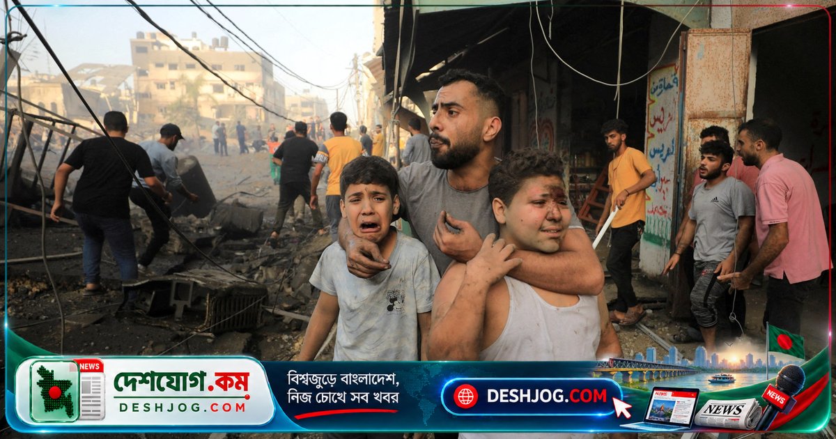 গাজার আল তাজ ভবনে ইসরায়েলি হামলায় নিহত ১০৫ জনের দেহাবশেষ দাফন হবে শুক্রবার