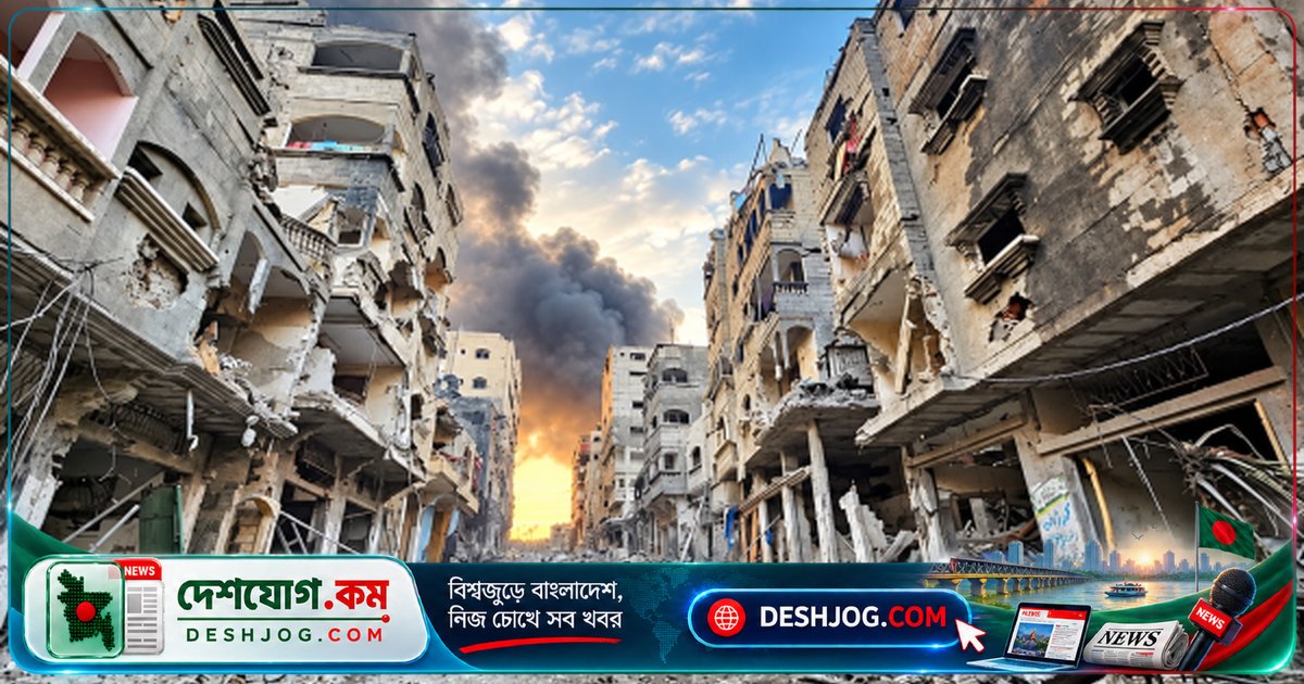 গাজায় ধসের ঝুঁকিতে ২৫৫টি ভবন ভেঙে ফেলার জরুরি পরিকল্পনা, ৬১ জন নিহত হয়েছে ধসে পড়া ভবন থেকে
