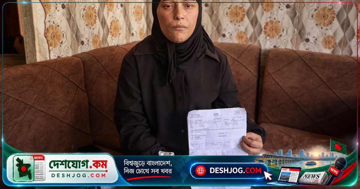 গাজার স্তনক্যান্সার রোগীদের জন্য প্রতিদিনই মৃত্যুর ঘড়ি: ‘অপেক্ষা করলে অবস্থা আরো খারাপ হয়’