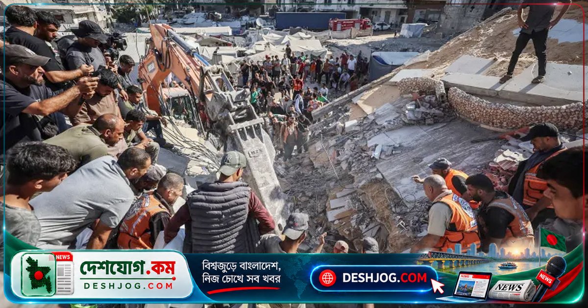 গাজায় ইসরায়েলি হামলার পর ভবনধসে ২০ নিহত, শতাধিক আটকা পড়ে ধ্বংসস্তূপে