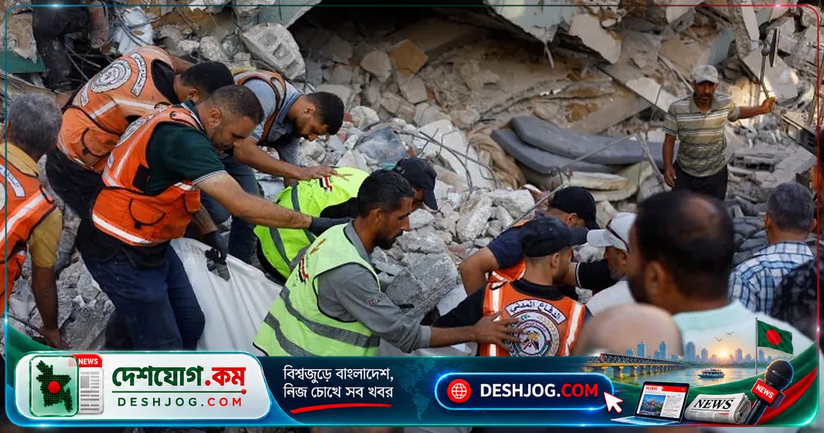 গাজায় ইসরায়েলি হামলার পর ধ্বংসপ্রাপ্ত ভবন ধসে নিহত ১৪, ধ্বংসস্তূপে আটকে ৫০ শিশুসহ প্রায় ১০০ মানুষ