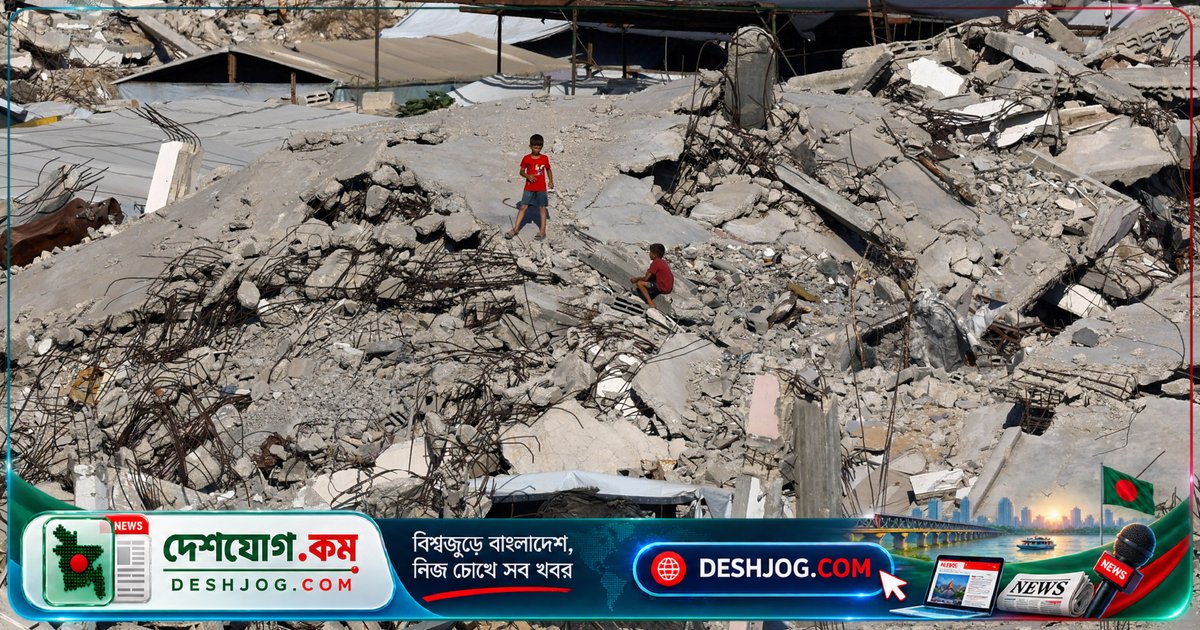 গাজার বাসভবন ধ্বংসে ছয় পরিবার আটকে, বাচ্চাদের কাঁদতে শোনা যায় বেঁচে থাকার আশায়