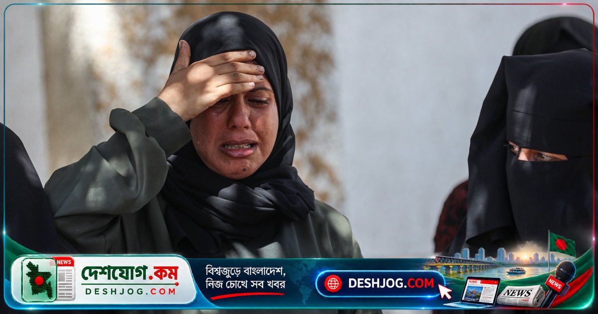 গাজার ক্ষতিগ্রস্ত ভবন থেকে বেরোনো ছাড়াই: আটকা পড়া পরিবারের কাহিনী
