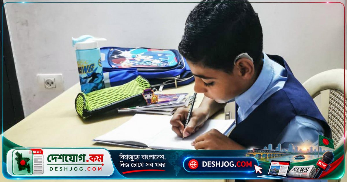 গাজার শুননশীল ও দৃষ্টিহীন শিশুদের পড়াশোনা বন্ধ: ইসরায়েলের যুদ্ধের কারণে
