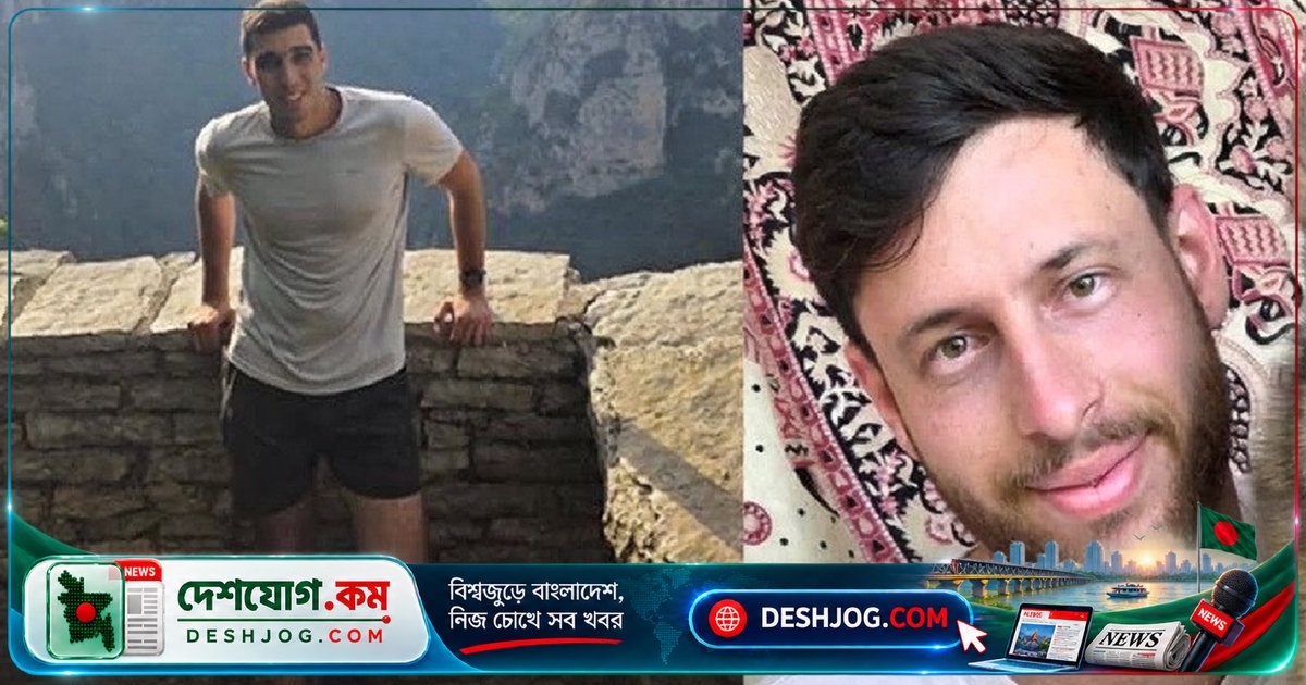 গাজার সামরিক ঘাঁটিতে ড্রোন বিস্ফোরণে মারা যান দুই ইসরায়েলি রিজার্ভ সেনা, তদন্ত চলছে হামাসের ভূমিকা নিয়ে
