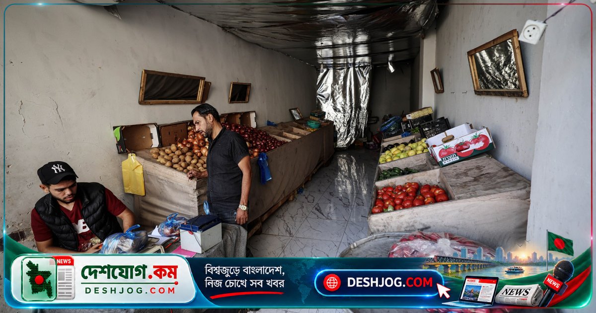 গাজার পরিবারদের ভয়: ইসরায়েলের বাণিজ্যিক পণ্য বন্ধের কারণে খাদ্য সংকটের আশঙ্কা