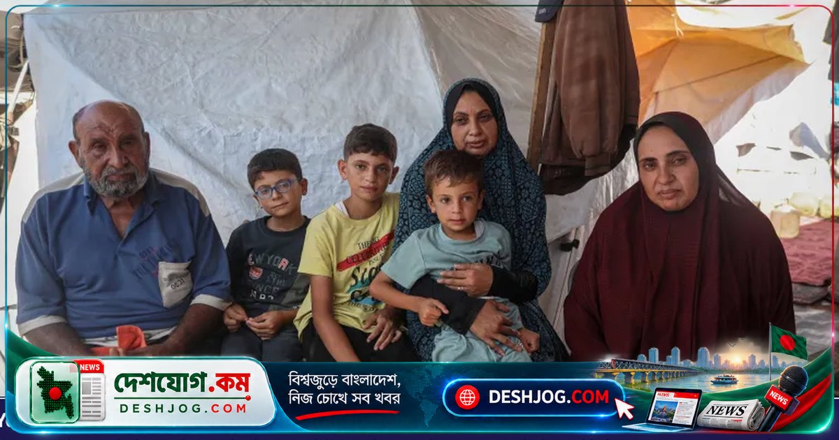 গাজার খাদ্য সংকটে এক পরিবারের সাত মুখের খাবার সংগ্রাম: ‘একটু খাবারও যথেষ্ট নয়’