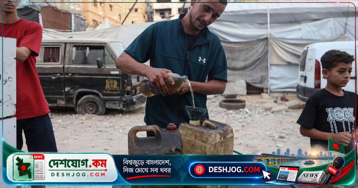 গাজায় জ্বালানি ও বিদ্যুতের অভাবে ঘণ্টায় জেনারেটর ভাড়া দিতে বাধ্য মানুষের জীবন