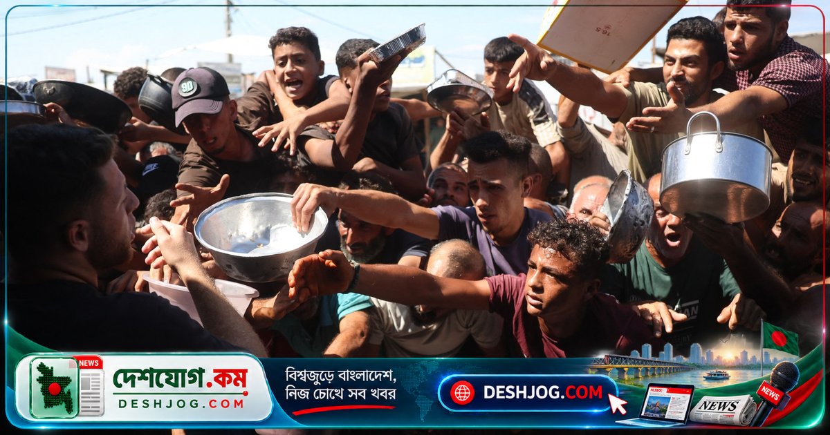 গাজায় মানবিক সংকট থেকে কীভাবে বাঁচবে? খাদ্য সহায়তা কাটা হচ্ছে লক্ষাধিকের জন্য