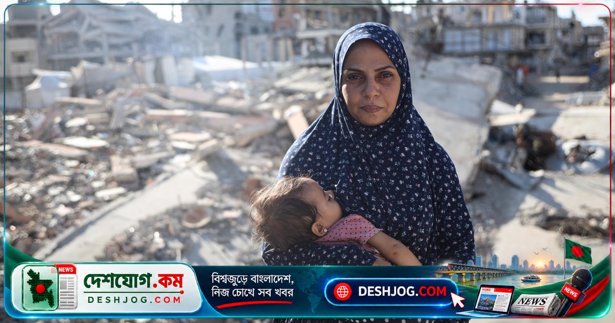 গাজার এই মা দু’বার বিধবা: যুদ্ধের কবলে পড়ে যেন জীবনই হারিয়ে ফেলেছে সবকিছু
