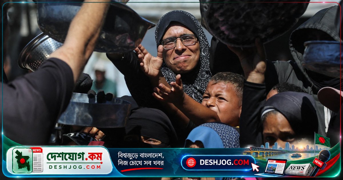 গাজার মায়েরা ভুখমর ভীতির মধ্যে দীর্ঘ রাতের লাইনে দাঁড়িয়ে খাদ্য সংগ্রহ করছেন