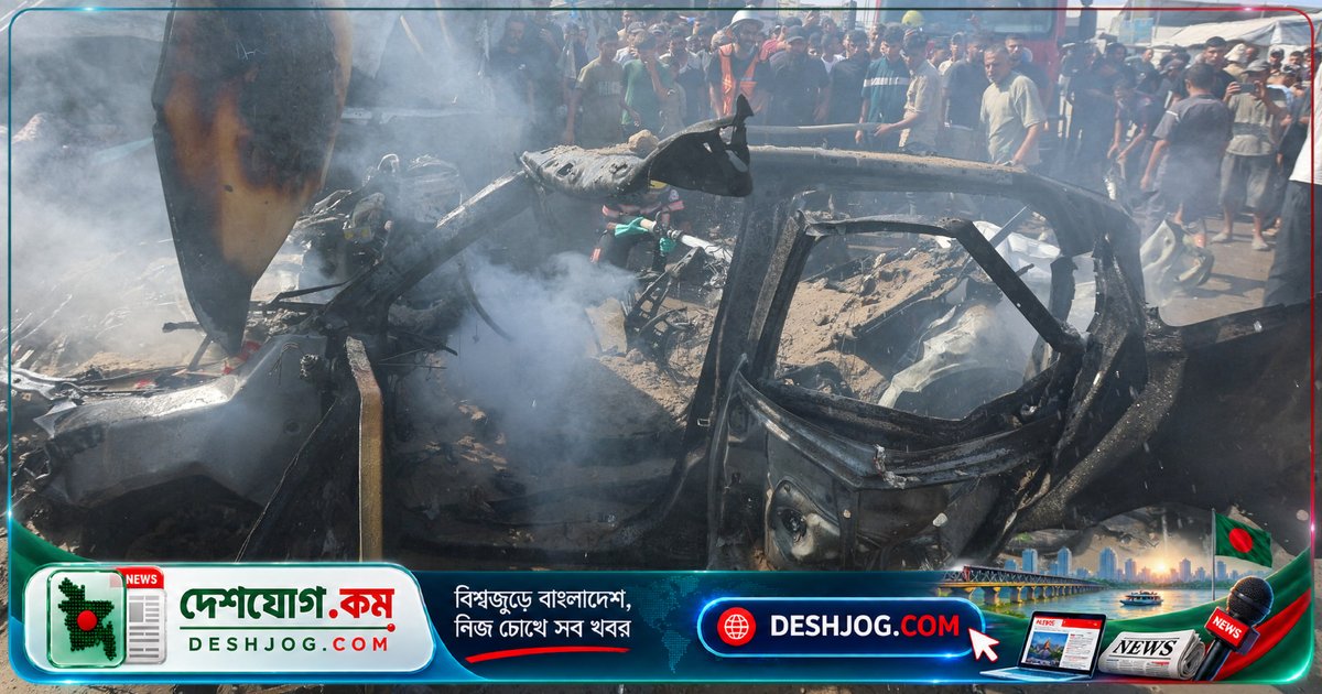 গাজায় ৭ জন নিহত হলে শান্তি পরিষদ প্রস্তাব করে ২.৪ বিলিয়ন ডলার পুনরুদ্ধার পরিকল্পনা