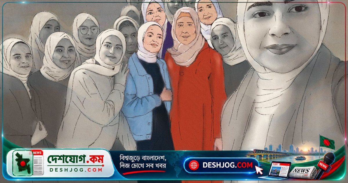 গাজার এক স্কুলের ছবিতে থাকা ১৫ জন কিশোরীর বর্তমান অবস্থা: যুদ্ধের পর কী হয়ে উঠেছে তাদের জীবন?