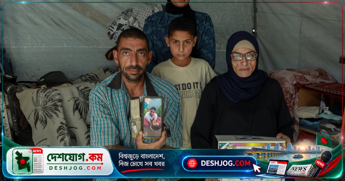গাজার স্কুলপথে মৃত্যুর মুখে শিশুদের জীবন: যুদ্ধের দায়িত্বে আন্তর্জাতিক সম্প্রদায়ের আহ্বান