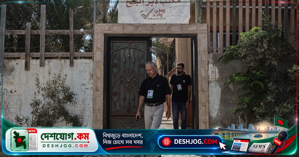 গাজার ভোটাররা চায় কর্মসংস্থান ও নিরাপত্তা: নির্বাচনের আগে জনগণের আকাঙ্ক্ষা