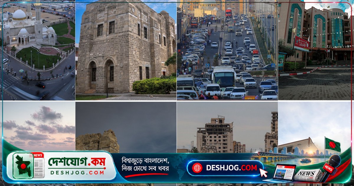 যুদ্ধের বশীভূত গাজা: তিন বছরে ধ্বংসের মুখে গাজার ঐতিহাসিক স্থাপনা ও বাসস্থান