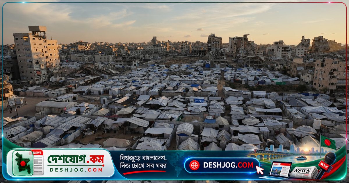 গাজার তিন বছরের যুদ্ধে এক দশমাংশ লোক নিহত বা আহত, শরণার্থী শিবিরে পরিণত হয়েছে উপকূলীয় অঞ্চল