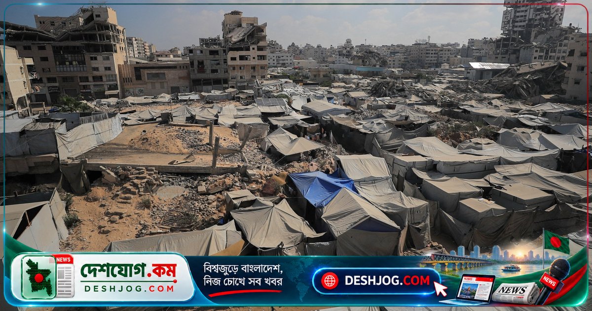 গাজার বাসিন্দারা ইসরায়েলের নির্বাচনে ভয় ও ঘৃণায় ভরপুর: ‘নেতান্যাহু সরকারের ফিরে আসা মানে আরো বিতর্কিত নীতি’