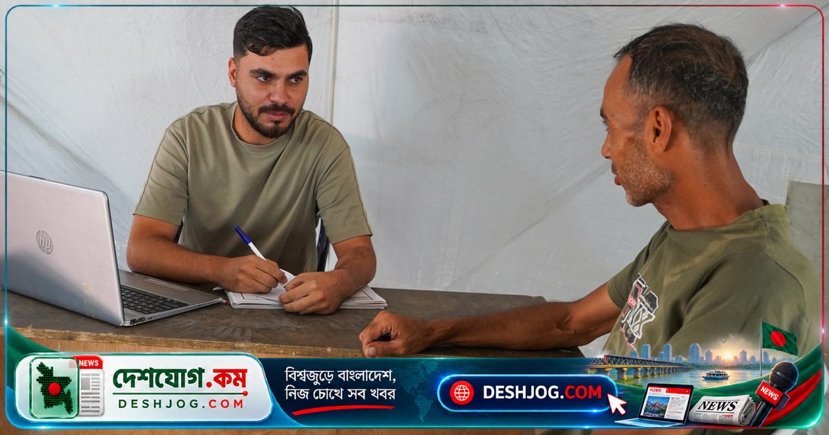 গাজার ধ্বংসস্তূপে টেন্টে চিকিৎসা থেকে ব্যবসা: যুদ্ধের শিকার পেশাজীবীদের অস্থায়ী কার্যালয়ের কাহিনী