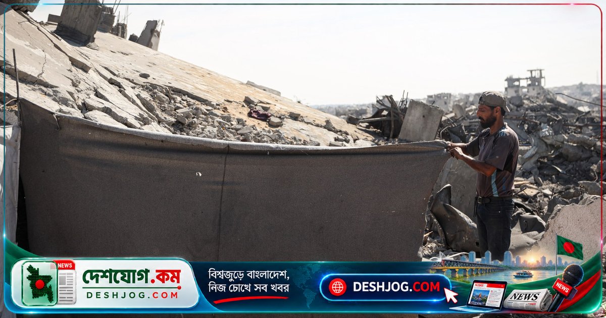 গাজার হলুদ রেখা এগিয়ে যাচ্ছে, বাস্তুচ্যুতদের আর কোনো স্থায়ী আশ্রয় নেই