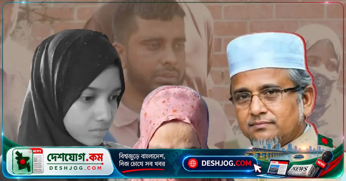 আত্মহত্যা মামলায় আপস মীমাংসা করে জামিন পান গাজী নজরুলের প্রথম স্ত্রী মাকছুদা ইসলাম