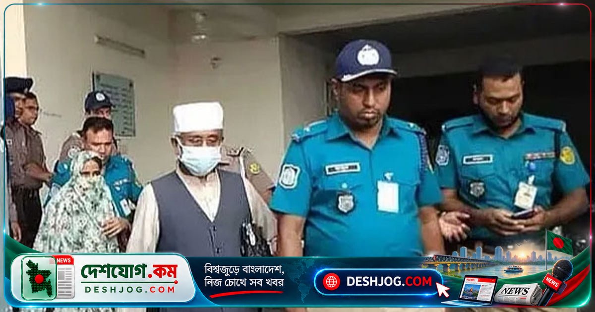 গাজী নজরুলের প্রথম স্ত্রী রিমান্ডে মামলায় গুরুত্বপূর্ণ তথ্য দেন, আদালতের আবেদনে বলেন: 'তদন্তে সহায়ক'