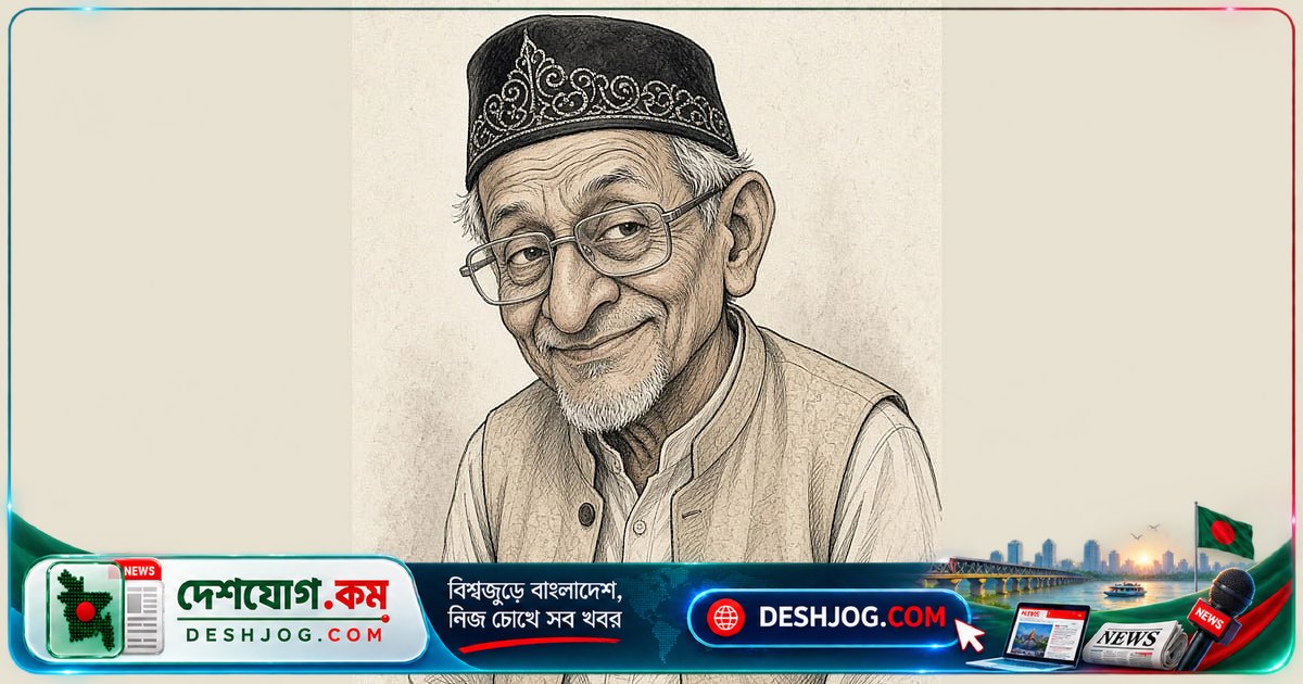 গাজী নজরুলের সংসদ সদস্য পদ বাতিলের দাবি: সংসদের মর্যাদা কোথায়?