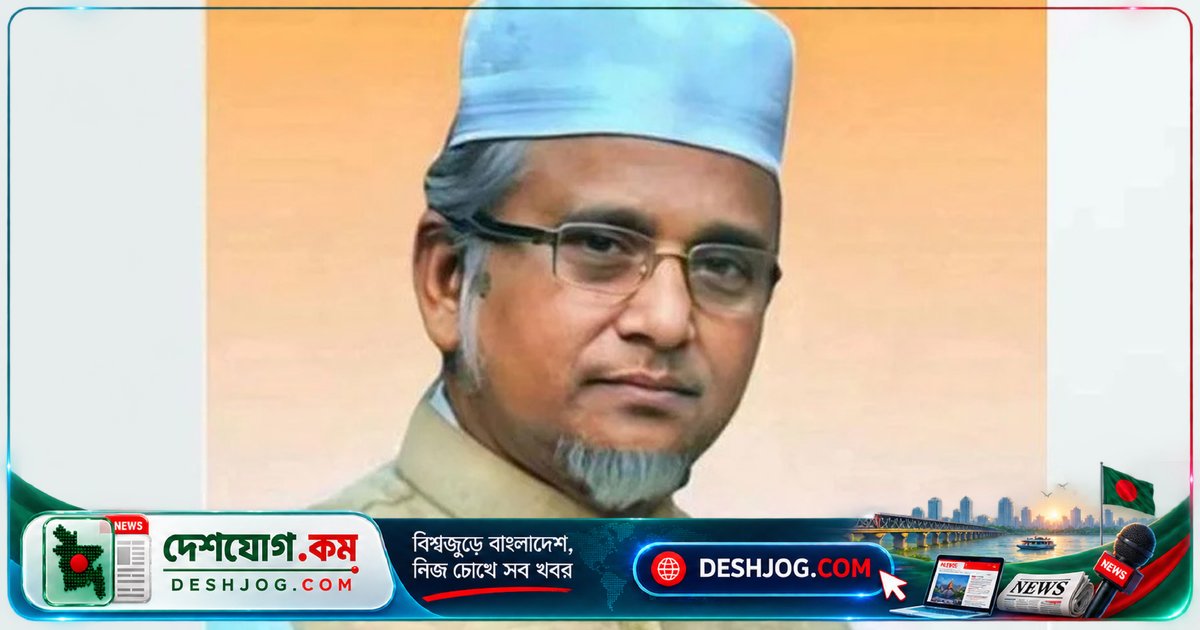 গাজী নজরুল ও স্ত্রীকে রিমান্ড: ঢাকার আদালত জামিন বাতিল করে আত্মহত্যা মামলায় রহস্যময় মৃত্যুতে জিজ্ঞাসাবাদ চলছে