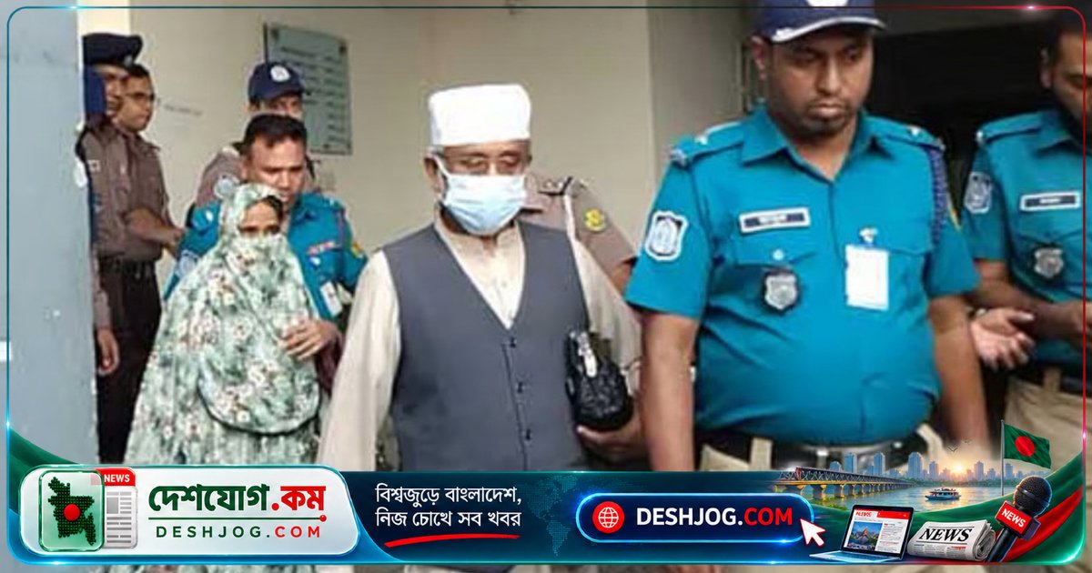 সাতক্ষীরা এমপি গাজী নজরুল: ‘আমার বিরুদ্ধে মিথ্যা অভিযোগ, স্ত্রী নিজে আত্মহত্যা করেছেন’