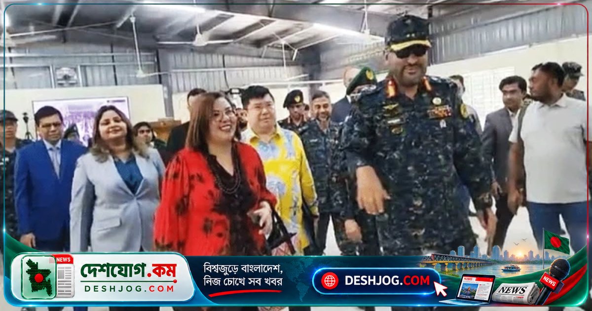 গাজীপুরের আনসার একাডেমি পরিদর্শন: চার দেশের রাষ্ট্রদূত দেখেন প্রশিক্ষণ ও কর্মসংস্থান সম্ভাবনা
