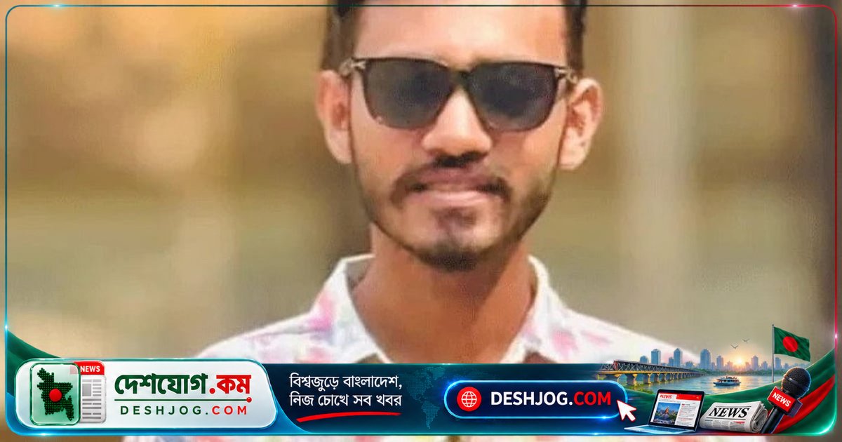 গাজীপুরের শ্রীপুরে ছাত্রদল নেতা রিজভীকে বহিষ্কার: কলেজছাত্রীকে জোর করে গাড়িতে তুলে নিয়ে যাওয়ার অভিযোগে পুলিশ অভিযান চলছে