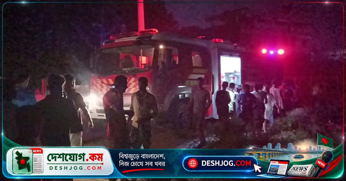 গাজীপুরে গ্যাস লিকেজে আগুনে পুড়ে ছাই ৪৫টি ঘর, কোটি টাকার ক্ষতি