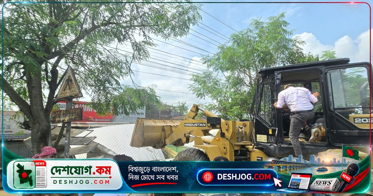 গাজীপুর মহাসড়কে অবৈধ স্থাপনা উচ্ছেদ অভিযান: প্রশাসনের কঠোর বার্তা